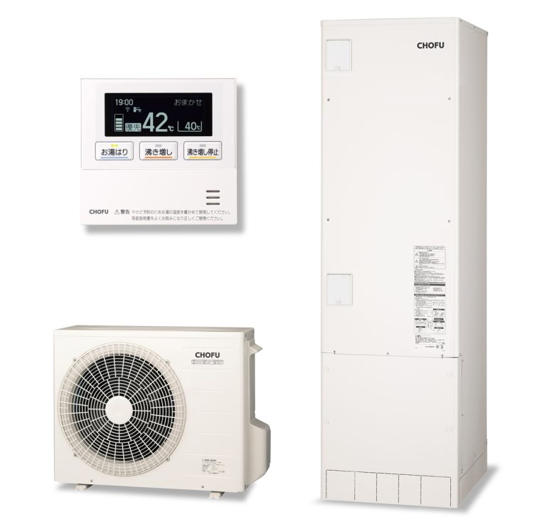 Máy bơm nhiệt heat pump chính hãng