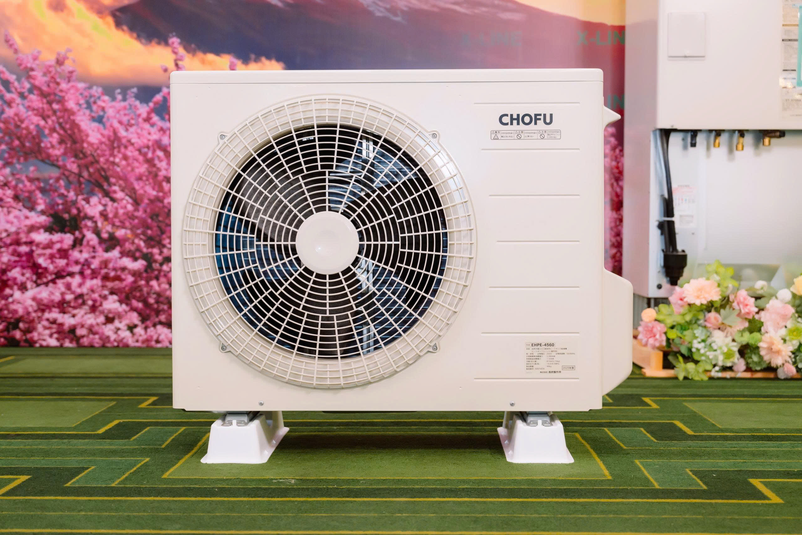 Nước nóng trung tâm Chofu: Hướng dẫn mua sắm và bảo trì